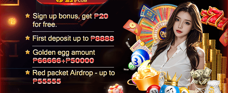 Special Event Pop-up screenshot
